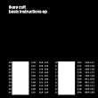 Basic Instrution Ep