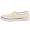 Polo Ralph Lauren Men's Brisbane II Canvas Slip-on,Cream/Green,12 D US