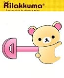 リラックマ 抱きつきリラックマ コリラックマ