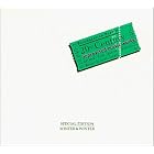 Resurrection, Pt. 2 by Ernst Reijseger, Noel Acknote, Uri Caine, Dave Douglas, and Gary Thomas