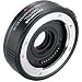Olympus EC14 1.4x Teleconverter Lens (for at f/2.8 on E-System lenses)