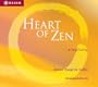 Heart of Zen: Simplicity