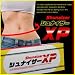 シュナイザーXP