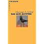 Das alte �gypten