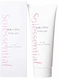 ソア エッセンシャル ボディジェル 200ml