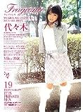 FRAGRANCE 19 MIKU
