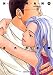 ホットマン 9 (集英社文庫―コミック版)