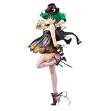 TVseries Blu-ray BOX発売記念 一番くじプレミアム マクロスＦ B賞 ランカ・リー プレミアムフィギュア マクロスFB7ver. 単品