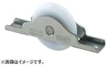 丸喜金属 P-650KO420 ステンレス枠 B型戸車(ジュラコン車・BR入) 1個