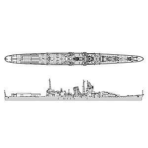 1/700 ウォーターライン No.353 日本海軍軽巡洋艦 大淀 1944