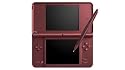 Nintendo DSi Xl - Wine Red
