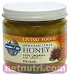 Hawaiian Lehua Honey 16oz, Garden of Life