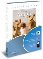 Premium Edition Arabic Language Tutor Software &amp; Audio Learning CD-ROM for Windows &amp; Mac