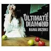 ULTIMATE DIAMOND(初回限定盤)(DVD付)