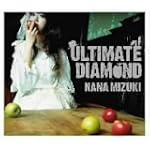 ULTIMATE DIAMOND(初回限定盤)(DVD付)