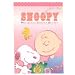 Snoopy Memo Pad (Red)