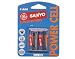 AAA Alkaline Batteries