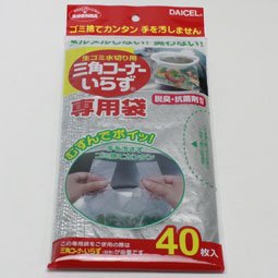 三角コーナーいらず 専用袋40P