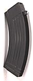 New Airsoft Gun Cyma Cm.022 or Ak47 200 Round Magazine / Clip