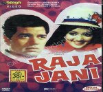 Raja Jani