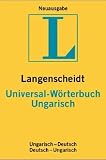 Langenscheidt Universal-W�rterb�cher. Fremdsprache-Deutsch /Deutsch-Fremdsprache in einem Band: Langenscheidts Universal-W�rterbuch, Ungarisch: ... cm) (Langenscheidt universal woerterbuchs)