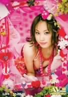 リアルAVドール  桜井あみ [DVD]