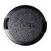 Leica E55 Front Lens Cap for the Apo-Summicron-M 90mm f/2.0 Lens (14289)