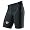 Pearl Izumi 2009 Men's Tri Shorts - Black - 0235-021 (S)