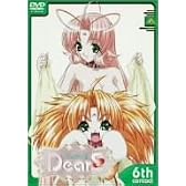 DearS 6th contact [DVD]