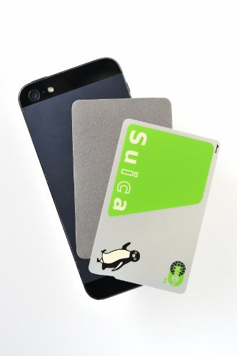 駅の改札やコンビニでピッ 非接触型ICカード読み取りエラー防止シート for iPhone 6s/6s Plus (iPhone 6/6 Plus/5s/5c/5/4s/4にも対応) IC-IPH-01-SIL