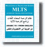 An Nakel English to Arabic (Single Direction) Machine Translation (MT) Software [Jewel Case]