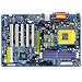 Gigabyte GA-7VT600L SKTA VIAKT600 ATX-Mainboard
