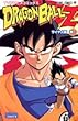 TV版アニメコミックス DRAGON BALL Z サイヤ人編 1 (ジャンプコミックス)