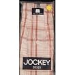 Jockey Full Cut Boxer