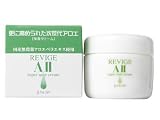 REVIGE AII (リバイジュ エーツー) モイストリフティングクリーム