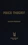 Price Theory