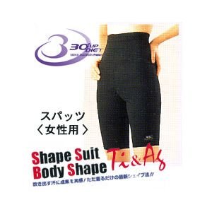 30up DIET ボディシェイプスパッツ女性用 LL