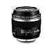 Canon EF-S 60mm/ 2,8/ USM Macro Objektiv