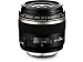 Canon EF-S 60mm f/2.8 USM Macro Lens