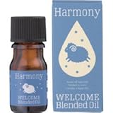 【生活の木】ウェルカムブレンドエッセンシャルオイル ハーモニー 3ml