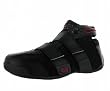 Nike Zoom LeBron 20-5-5 for Men Shoes