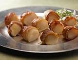Bacon Wrapped Sea Scallops - Bacon Wrapped Scallops 8-12 ct 9.5 oz