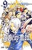 D.Gray-man 9 (ジャンプ・コミックス)