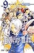 D.Gray-man 9 (ジャンプ・コミックス)