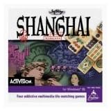 Shanghai Great Moments (Jewel Case)