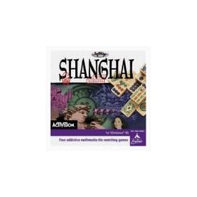 Shanghai Great Moments (Jewel Case)