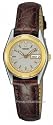 Seiko Women's Brown Leather Strap Watch #SWZ156