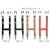 アングラーズハウス サスペンダー