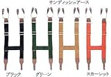 アングラーズハウス サスペンダー