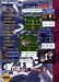 Madden NFL 95 - Game Gear - US
